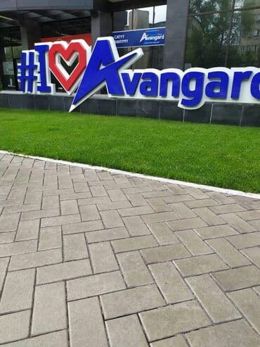 я ищу работу стройку: #бишкек #bruschatka_adil #bruschatka_adil #bishkeklife — 13