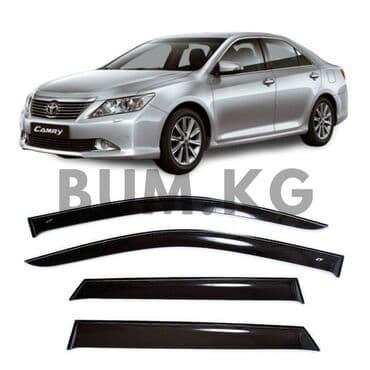 климат контроль на одиссей: Ветровики на Toyota Camry VII Sd 2011 деф.окон "CT" в Бишкеке с — 1