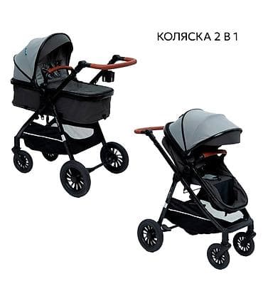 коляска 6000: Коляска 2 в 1 + многофункциональная приставная кроватка от 0+ Коляска — 1