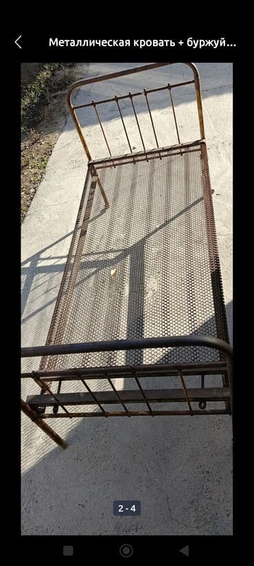 куран стол: Кровать сетка — 1