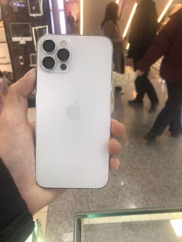 айфон 12 про макс 256 цена в бишкеке: IPhone 12 Pro, Серебристый, Коробка — 1