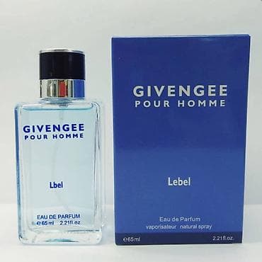 «Givenchy pour Homme — это эталон мужской элегантности во флаконе at lalafo.kg «Givenchy pour Homme — это эталон мужской элегантности во флаконе