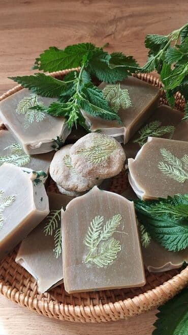 личный кабинет эрсаг кыргызстан: Бул самындар натуральный, халал, лечебный, таза колго жасалган. 1 — 4