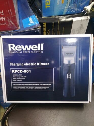 машынка для стрижки: Машинка для стрижки волос До 60 мин — 2