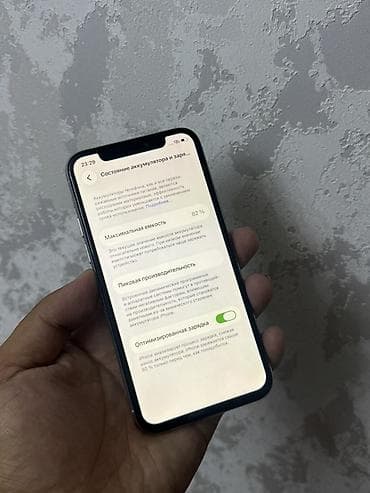 айфон 11 ро: IPhone 11 Pro, Б/у, 64 ГБ, Белый, Защитное стекло, Чехол, 82 % — 3