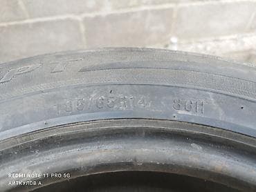 ej 20: Шины 185 / 65 / R 14, Лето, Б/у, Пара, Легковые, Daewoo — 2