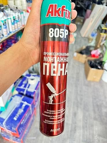 Пластик эшиктер: Профессиональная монтажная пена Akfix 805P в баллоне. Предназначена — 1