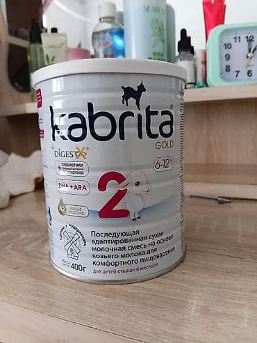 Kabrita GOLD 2 — последующая адаптированная сухая молочная смесь на — 1