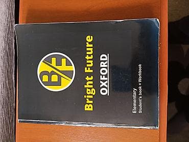 Учебники: Учебник Bright Future OXFORD — Elementary (Student’s Book + Workbook) — 2