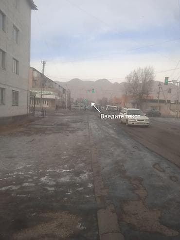 дача энергия: Дом, 5 м², 7 комнат, Собственник, Старый ремонт — 2