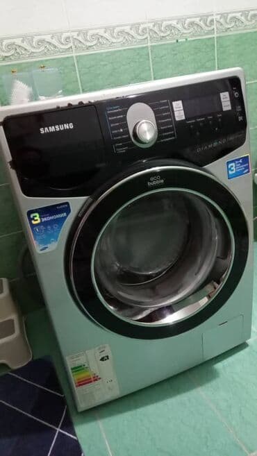 стиральная машина малютка с отжимом бишкек: Кир жуучу машина Samsung, Колдонулган, Автоматтык, 7 кг чейин — 1