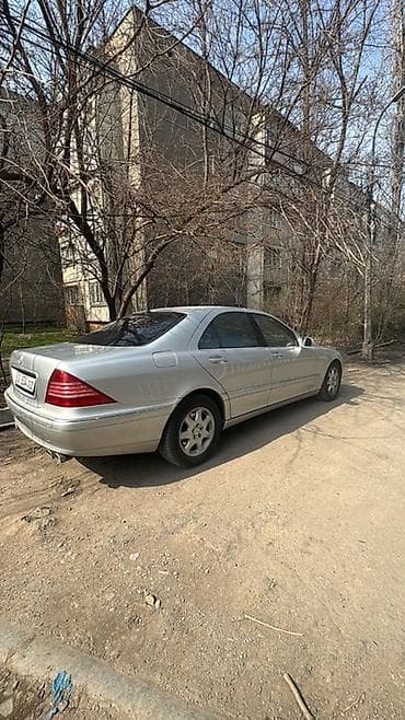 Mercedes-Benz S-Class: 2001 г., 5 л, Автомат, Бензин, Седан — 2
