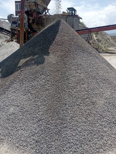 металлические листы бишкек: Предлагается отсев, серый и чистый материал, подходящий для различных — 4