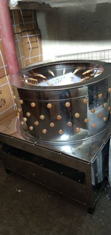 Перосъемная машина 80см