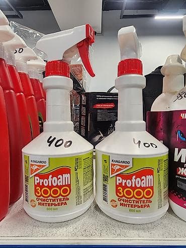 кандурин купить бишкек: Новый — 6