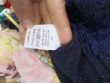 тёплая кофт кардиган: Кофта, Италия, L — 4