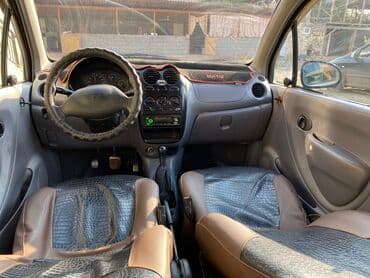 б у рейлинги багажник на хундай туксон бишкек: Daewoo Matiz: 1998 г., 0.8 л, Механика, Бензин, Универсал — 4