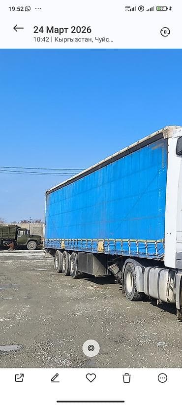 Тягач, Mercedes-Benz, Тентованный