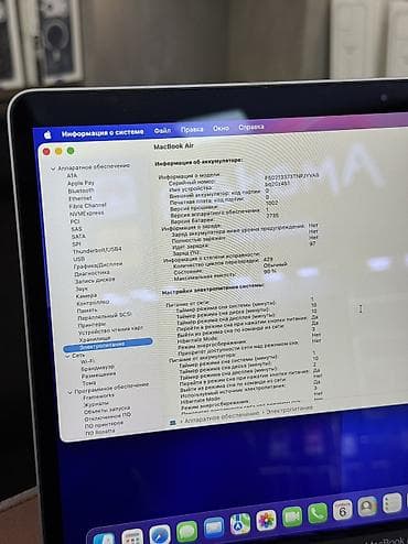 cpu: Для программирования, Б/у, Apple M1, ОЗУ, RAM: 8 ГБ, В рассрочку — 4