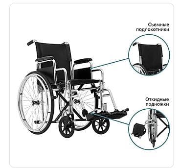 офисные кресло: ‼️ Продается Кресло-коляска инвалидная базовая Ortonica Base - — 2