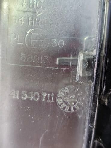 старая модель dell: Передняя правая фара Fiat 2004 г., Б/у, Оригинал, Германия — 9