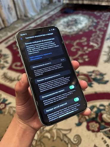 айфон 11 зеленый: IPhone 11, 64 ГБ, Зеленый, 78 % — 2