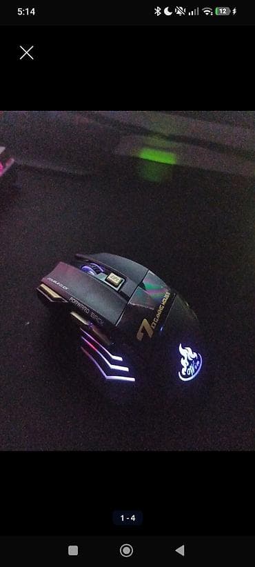 hyper x cloud: Игровая беспроводная мышь HTX‑X7 (Dual Modes) - Два режима — 1