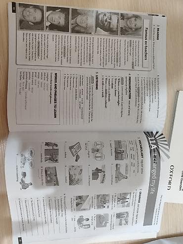 Учебные издания Oxford: комплект по курсу English File / American