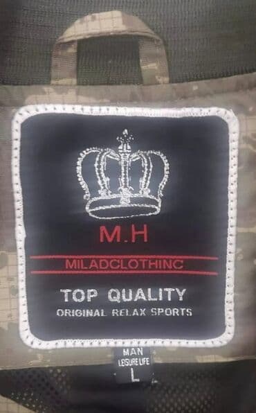 Толстовки: Продаю новый мужской ветровик, размер L — 3