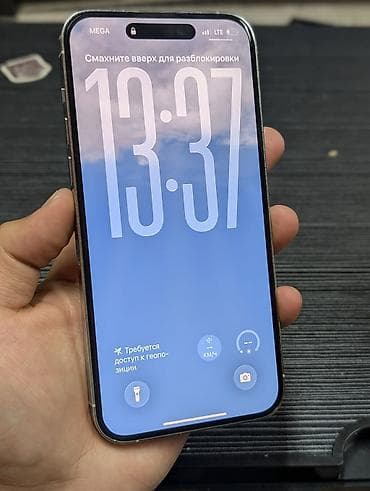 ipone 14: IPhone 14 Pro Max, Б/у, 128 ГБ, Белый, Защитное стекло, Чехол, Коробка, 80 % — 3