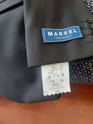 52 размер мужской одежды это какая буква: Продаю Новый с этикеткой мужской костюм двойка черный размер 54 — 3