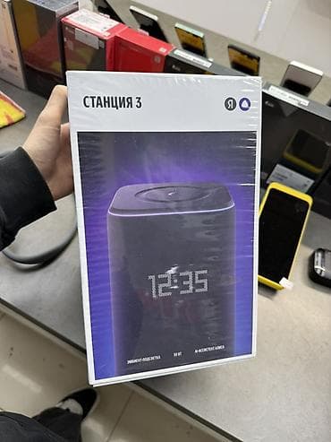 акустические системы со встроенным fm приемником с пультом ду: Умная колонка Яндекс Станция 3 с Алисой - Мощный звук 50 Вт: объемное — 1