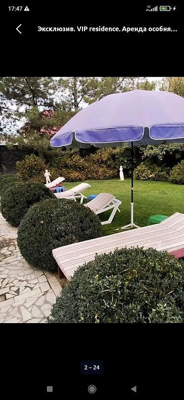 квартиры с котлавана: Аренда особняка класса VIP residence. Просторная резиденция с частным — 5