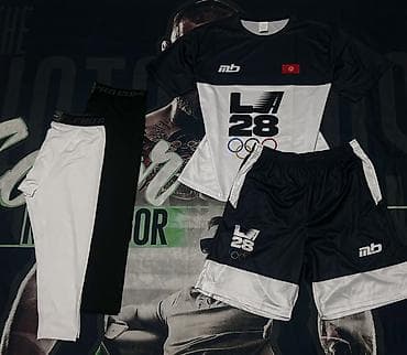 magic beat: Спортивные комплекты для единоборств Состав лота: - Комплект NAIZA — 7