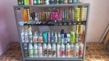 кето кофе для похудения бишкек: Продаю продукцию AVON. в наличии: косметика, парфюмерия, уход за телом — 2