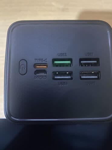 мини корпус для пк: Внешний аккумулятор CAFELE с быстрой зарядкой 22.5W (PD) Портативный — 3