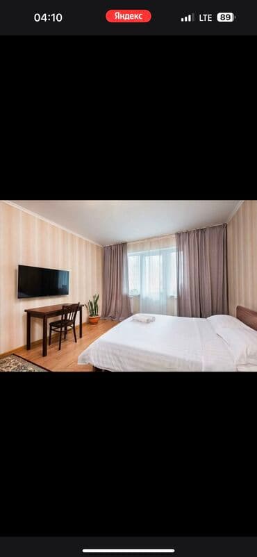 1 комната, Душевая кабина, Постельное белье, Кондиционер