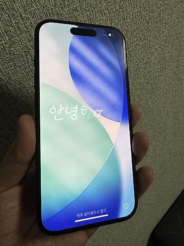 mi phone: IPhone 15, Б/у, 256 ГБ, Black Titanium, Защитное стекло, Чехол, 80 % — 2