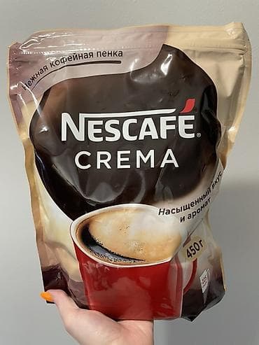 кофе смарт рич: Продам кофе, 450 гр, упаковка не вскрыта, срок годности до 20.03.2027 — 1