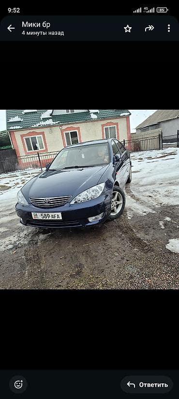 camry 1999: Toyota Camry: 2004 г., 0.3 л, Автомат, Бензин, Седан — 5