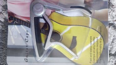 купить гитару в бишкеке бу: Каподастр металлические — 5