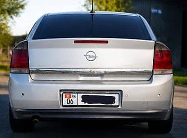 eafc 25: Opel Vectra: 2002 г., 2.2 л, Механика, Бензин, Седан — 3
