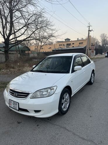 цепи на авто: Honda Civic: 2005 г., 1.5 л, Автомат, Бензиновая, Седан — 6