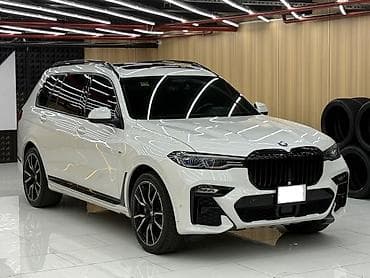e34 bmw: BMW X7: 2021 г., 3 л, Автомат, Бензин, Кроссовер — 1