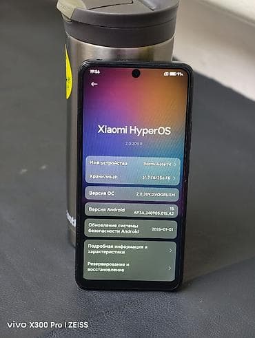 redmi note 8т: Redmi, Redmi Note 14, 256 ГБ, цвет - Черный, 1 SIM, 2 SIM — 7