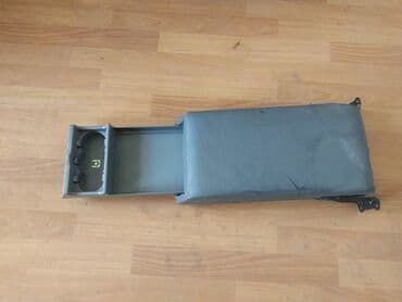 Подлокотник Mercedes-Benz, цвет - Серый, Б/у, Самовывоз, Бесплатная доставка, Платная доставка at lalafo.kg Подлокотник Mercedes-Benz, цвет - Серый, Б/у, Самовывоз, Бесплатная доставка, Платная доставка