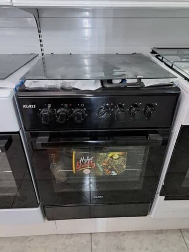 klass газовая плита: Газ плита Фирма КЛАСС ФЕРРЕ ПЛАНЕТ МЕРТСАН АРТЕЛЬ Можете приобрести в — 17