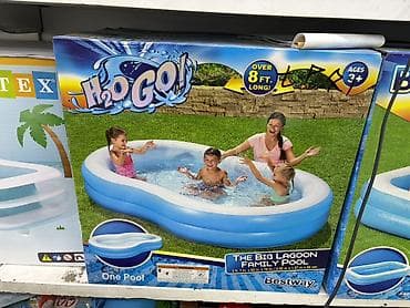 Надувной семейный бассейн Bestway H2OGO! The Big Lagoon. - Размер: 8 at lalafo.kg Надувной семейный бассейн Bestway H2OGO! The Big Lagoon. - Размер: 8