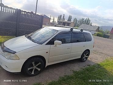 авто портер: Honda Odyssey: 2000 г., Универсал — 1