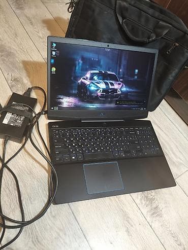 Оюн үчүн, Колдонулган, Intel Core i5